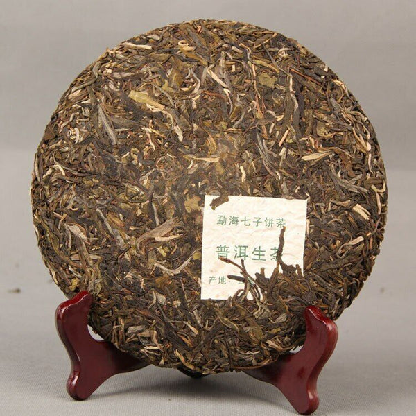 Early Spring Raw Puerh Nannuo Mountain Qizi Tea Cake 357g Shen Puer Tea
