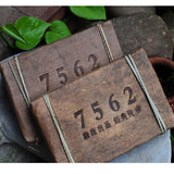 250g*2 Puerh Tea, Menghai puer Tea China Brick Menghai Old Pu-Erh Brick Tea