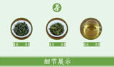Premium Organic Bai Mu Dan White Peony White Tea Spring Tea Loose Leaf Tea 400g