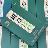 250g Pu-erh Brick Tea Super Grade Banzhang Raw Puerh Tea Yunnan Pu'er Green Tea