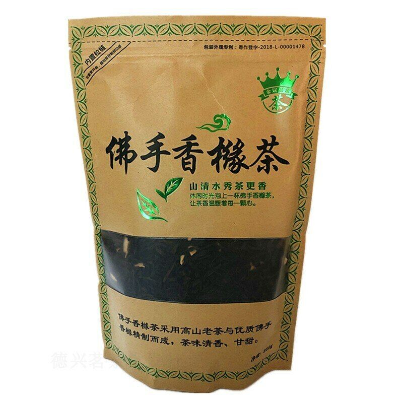 /High Mountain Oolong Tea with Citrus Sweet Fruity Tastes 250g Main image