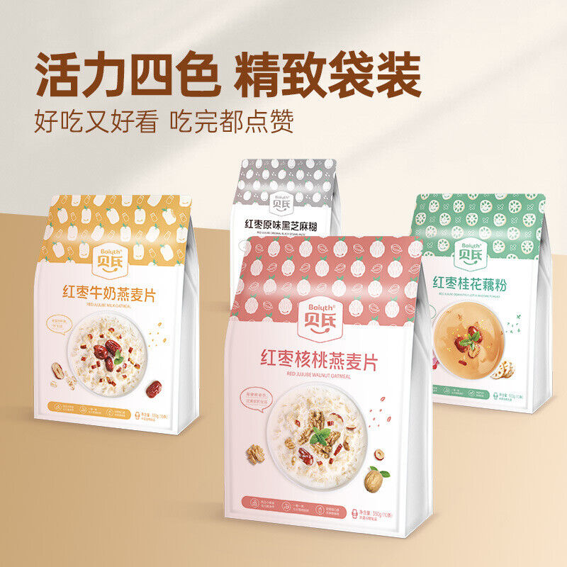 350g 贝氏燕麦片 Bayes Oatmeal Multi-Flavor Breakfast Meal Replacement Food