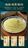 Organic Wild Natural Shihu Herbal Dendrobii Dendrobium Stem Powder Chinese Herb