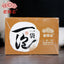 Haiwan Old Comrades Shu PuerTea Bag Ripe Puerh 3gX15 Bags