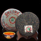357g CNNP Zhongcha Year Aged Yunnan Pu-erh Tea Cake Raw
