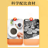 同仁堂核桃芝麻黑豆粉黑米桑葚代餐粉罐装500g Tongrentang walnut sesame black bean powder