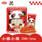 192g New Package! WEILONG Latiao Hotstrips Chinese Weilong Snack 中国卫龙霸道熊猫正宗麻辣辣条