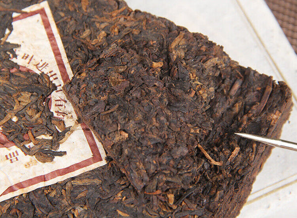 Golden Sail Old Ripe Pu Er Tea Jinfan Brick Tea 2852 Shu Puer Brick 250g