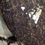 400g Yunnan Old Raw Pu-erh Tea Cake Dadugang Aged Puerh Cake Tea Pu'er Tea