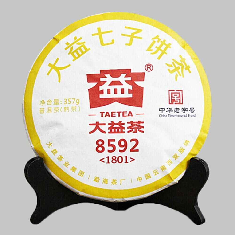 TAETEA Tea Ripe Tea Dayi 8592 Batch 1801 Pu Erh 357g
