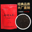 TeaChinese Keemun Black Tea 100g Anhui Premium Qimen Qi Men Gongfu Hong Cha