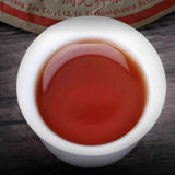 357g Yunnan Aged Puerh Ripe Tea  Menghai Qizi Super Grade Pu'er Tea Cake
