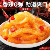 Chinese Latiao Snack A Variety of Spicy Strips Spicy Big Gluten Snacks 218g