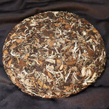 300g Authentic Fuding White Tea Date and White Peony Fragrance White Tea Cake