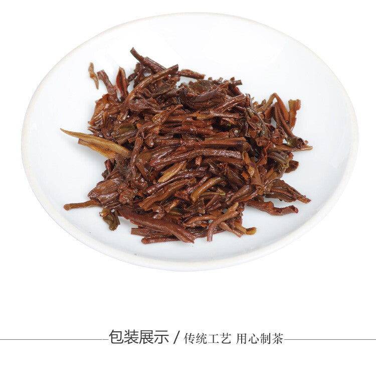 50g  China Yellow Tea  Jun Shan Huang Tea Mini Gold Brick