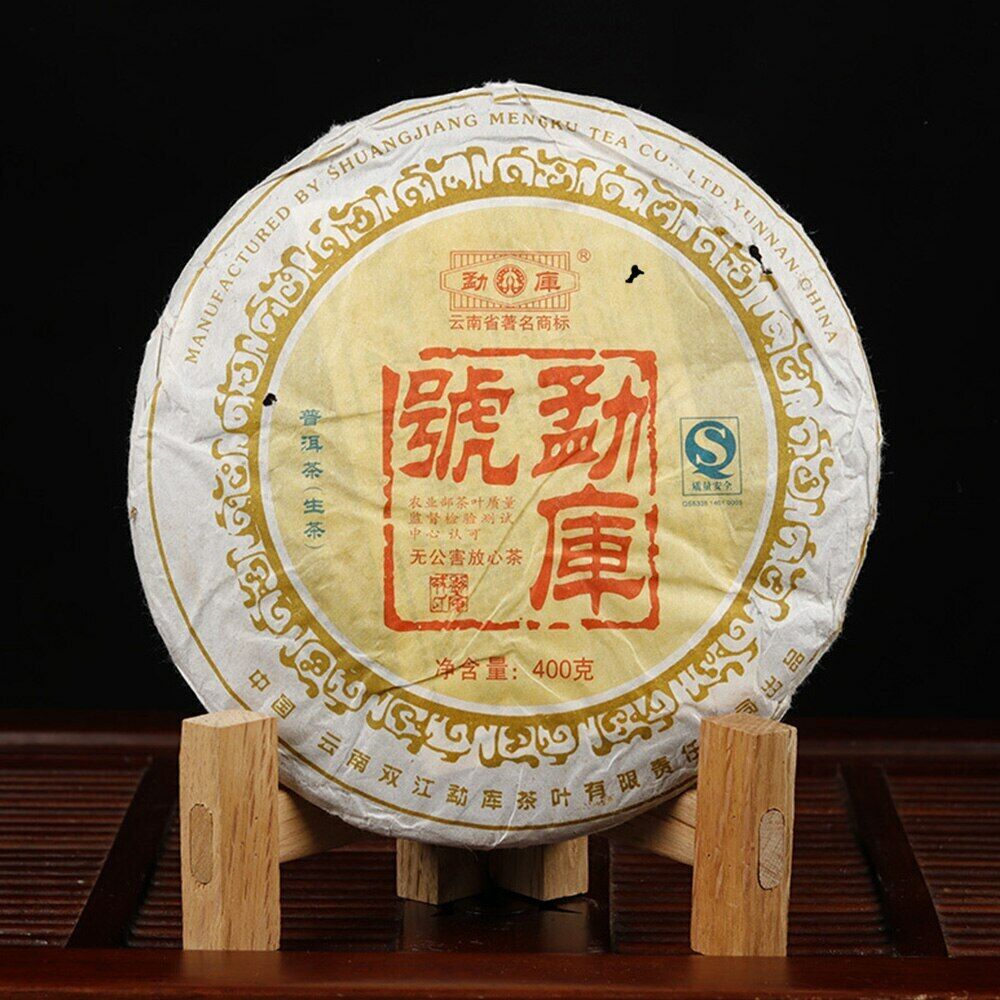 MengKu Rongshi Pollution-free Sheng Puerh Tea Mengku Hao Raw Puer Cake 400g Main image