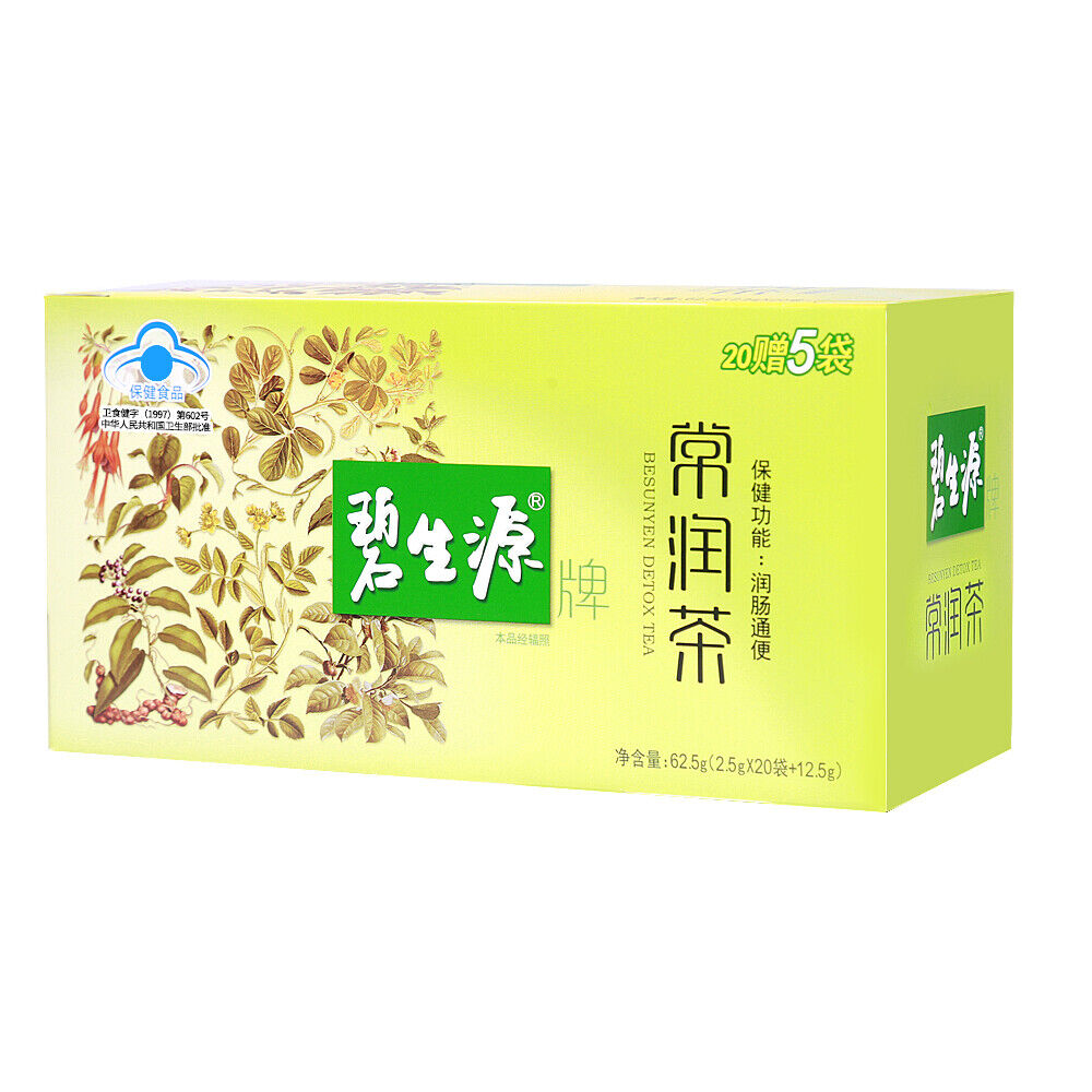 BESUNYEN DETOX TEA Skinny Fit Detox Tea Herb Healthy Tea Weight Loss 25 Teabags Main image