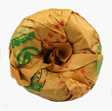 Yr " Te Ji " Premium Yunnan XiaGuan Tuocha Pu'er Puerh Pu Erh Tea Raw 500g