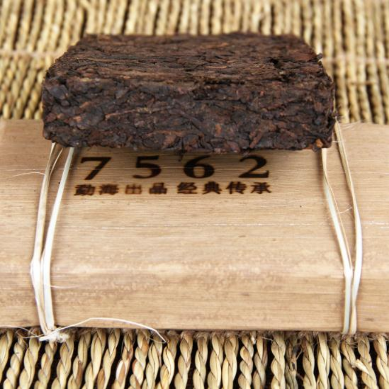 250g Yunnan Ripe Puerh Tea Menghai Pu-erh Cooked Tea Brick 7562 Pu'er Tea