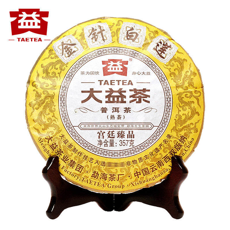 Menghai Dayi Golden Needle White Lotus Pu-erh Tea  Ripe Puer Pu'er 357g Main image