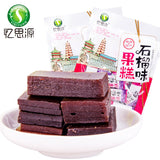 Fruit Cake Shaanxi Xi 'an Specialty Soft Cake 260g Snack Preserves