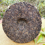 357g Laobanzhang Pu-erh Raw Tea Yunnan Menghai Puerh Tea Cake Old Tree Green Tea