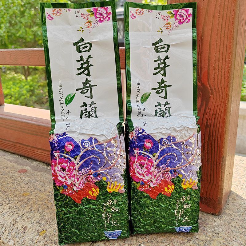Charcoal Baked Baiyaqilan Bai Ya Qi Lan Fujian Pinghe Oolong Tea Qilan Secondary image