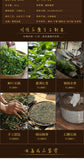 357gYunnan Pu'er tea cake early spring Icelandic tea leaves Pu'er cake raw tea
