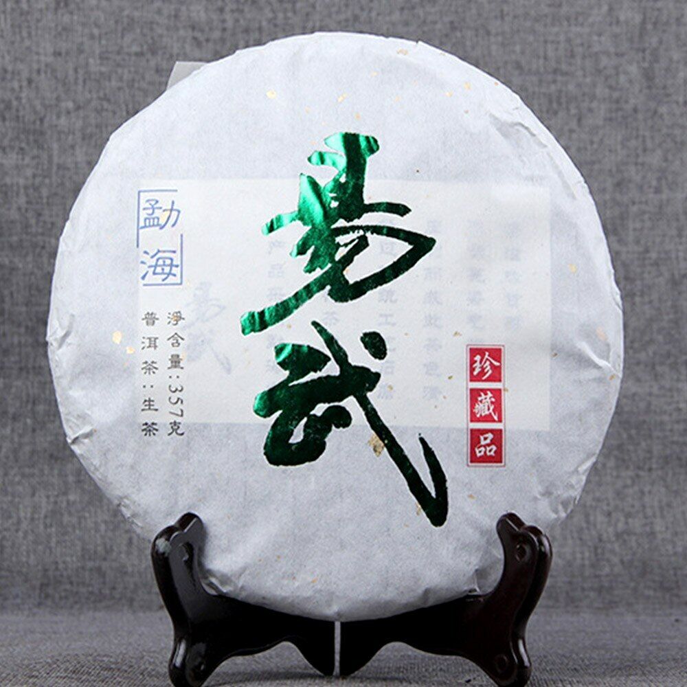Yiwu Ancient Tree Pure Raw Puer Tea Yunnan Treasures Sheng Puerh Tea 357g