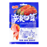 20g*5/10/20bags Spicy Cabbage Flavor Spicy Strips Spicy Snacks 辣白菜味辣条