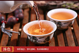 ZI JUAN Tea Yunya Purple Puer Tea Puwen Sheng PuEr Pu-erh Raw 200g
