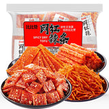 Chinese Latiao Snack Gift A Variety of Spicy Strips,spicy Big Gluten Snacks 360g