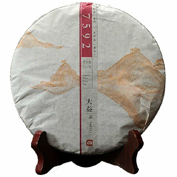 TAETEA Classic Ripe Pu'er Tea 7592 Dayi Puerh Ripe Yunnan Puer Tea 357g