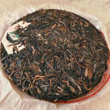 357g Laobanzhang Pu-erh Raw Tea Cake Yunnan Old Pu'er Tea Sheng Puerh Tea