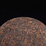 357g Yunnan Palace Ripe Pu-erh Tea Cake Aged Puerh Cooked Tea Old Pu'er Tea