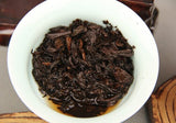 Yunnan 'Jia' Word Mini Tea Brick Shu Puer Pu-erh Ripe Tea Aged Pu'er Brick