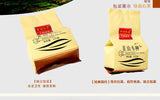 TeaFujian Wuyi Non-Smoked Lapsang Souchong Tea Black Tea High Mountain Tea 125g