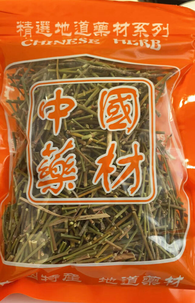 500 Pure China Green Tea Wild Tea Health Herbs Huang Tea Loose Weight Freeship Main image