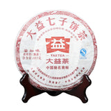 "Pu Zhi Wei" 2012 TAETEA Ripe Puer Tea Batch 201 Menghai Dayi Pu'er Tea 357g