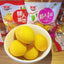 Sweet And Sour  Peach Classic Cold Fruit Nostalgic Snack Lock Throat