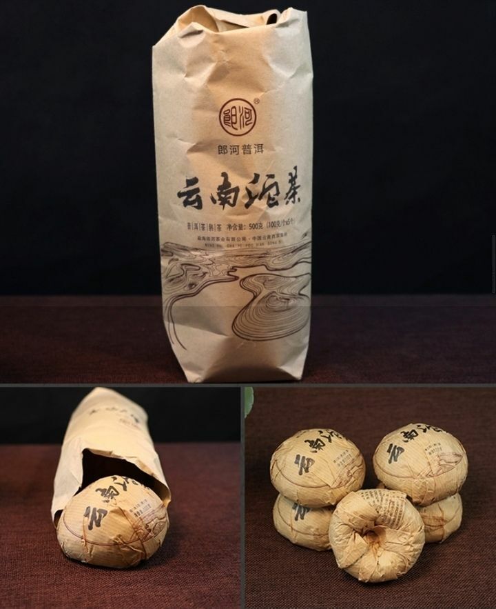 MengHai Langhe Yunnan TuoCha Pu-erh Tea Ripe Chinese Pu'er Puer Tea 500g