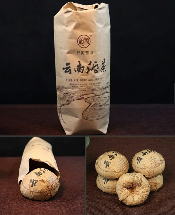 MengHai Langhe Yunnan TuoCha Pu-erh Tea Ripe Chinese Pu'er Puer Tea 500g