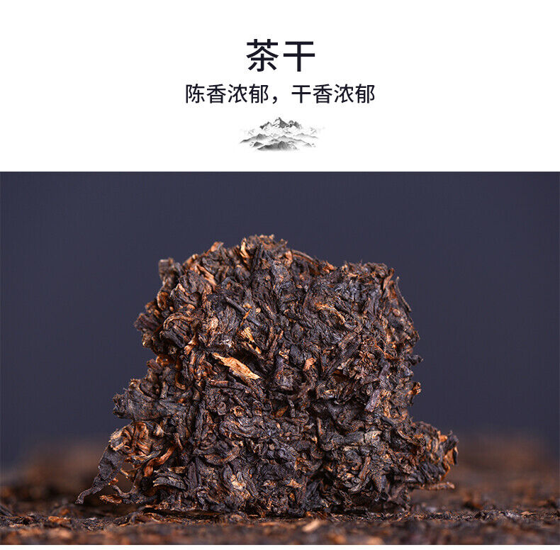 Haiwan Tea Menghai Old Tree Tea Brick Ripe Pu-erh Pu Er Tea 500g Box