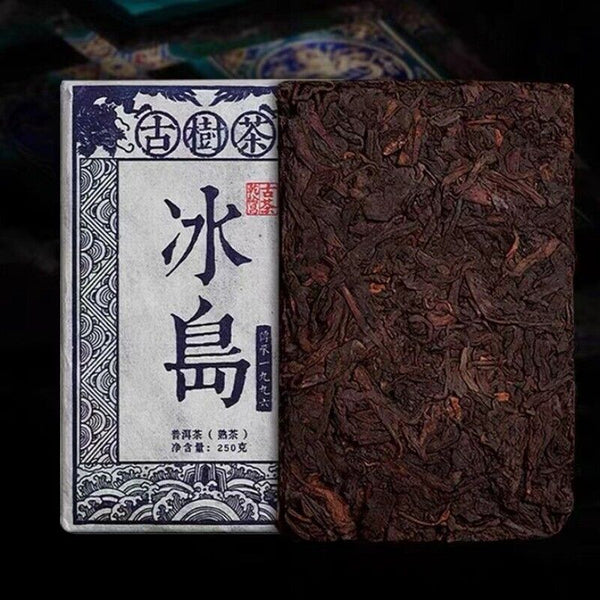 250g Yunnan Aged Pu-erh Ripe Tea  Authentic Super Grade Bingdao Puerh Tea