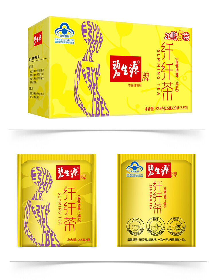 Besunyen Slimming Tea Weight Management Reducing Fat Burn Herbal Tea 62.5g