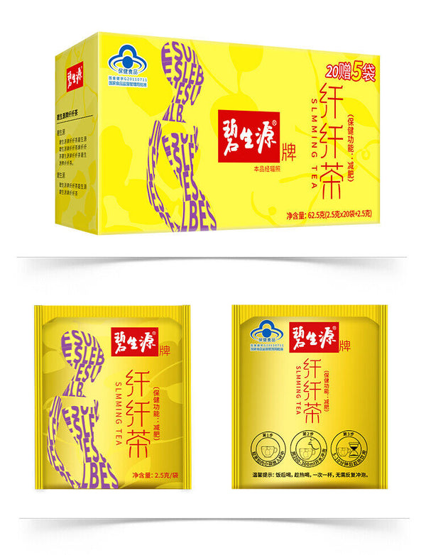 Besunyen Slimming Tea Weight Management Reducing Fat Burn Herbal Tea 62.5g