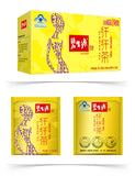 Besunyen Slimming Tea Weight Management Reducing Fat Burn Herbal Tea 62.5g
