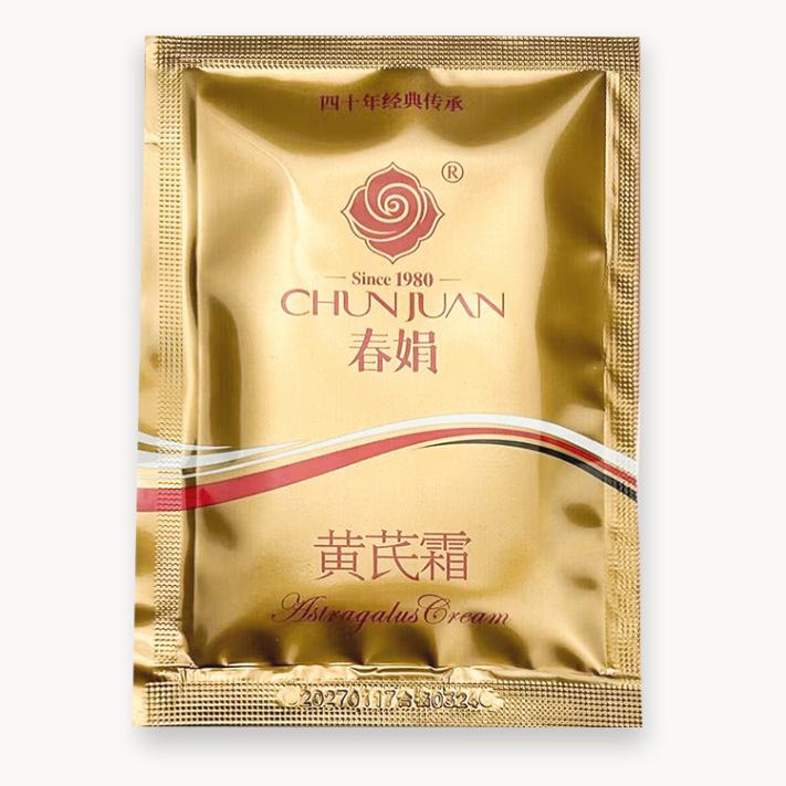 中国春娟黄芪霜面霜护肤品30g Chunjuan Huangqishuang Natural Astragalus Herbal Facial Cream