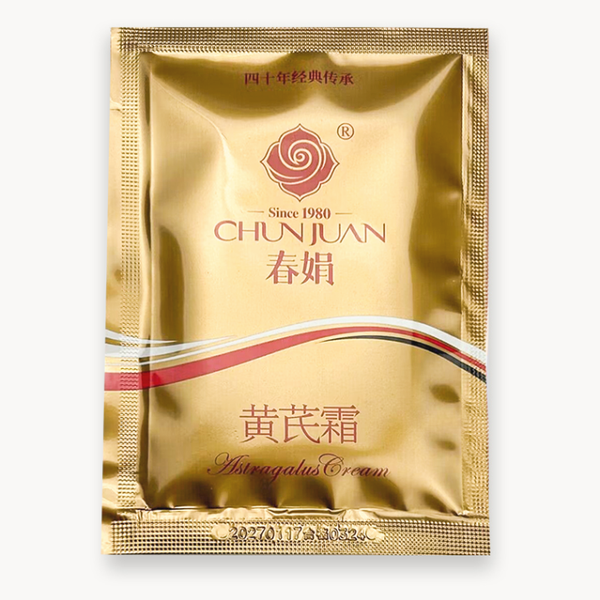 中国春娟黄芪霜面霜护肤品30g Chunjuan Huangqishuang Natural Astragalus Herbal Facial Cream