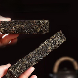 250g Puerh Tea Brick Iceland Old Tree Pu-erh Shengcha Yunnan Pu'er Green Tea